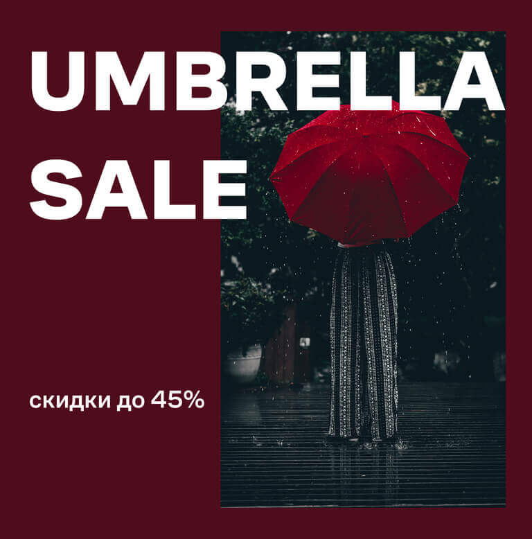 umbrella